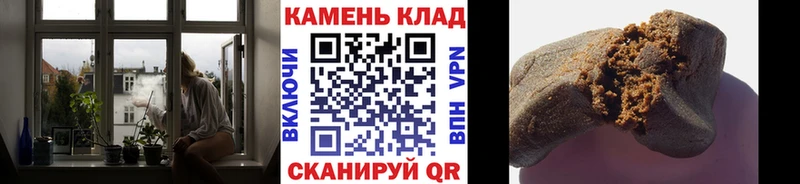 Купить наркотики сайты Коркино KRAKEN онион  Бошки Шишки  МЕФ  A PVP  Гашиш  COCAIN 