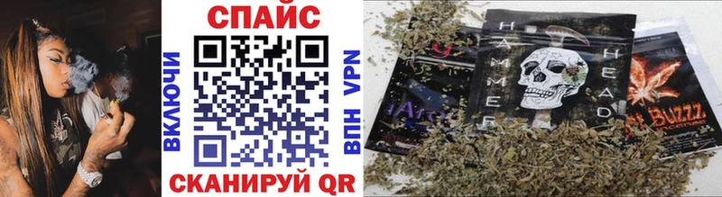 Бутират бутандиол  закладка  Коркино 