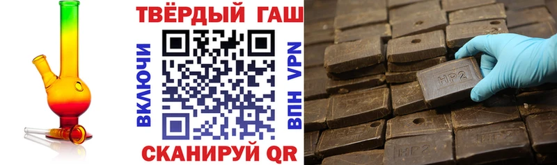 маркетплейс какой сайт  Коркино  ГАШИШ индика сатива  купить закладку  kraken ТОР 