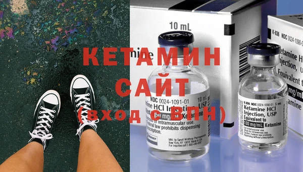 экстази Киренск