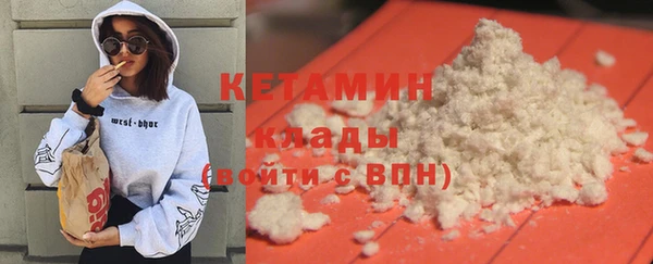 меф VHQ Козловка