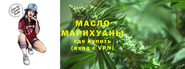 MDMA Premium VHQ Карпинск