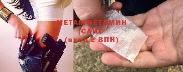 экстази Киренск