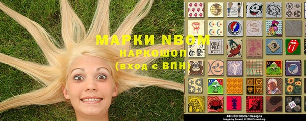 винт Кодинск