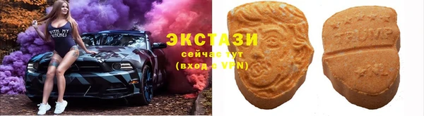 СК Киреевск
