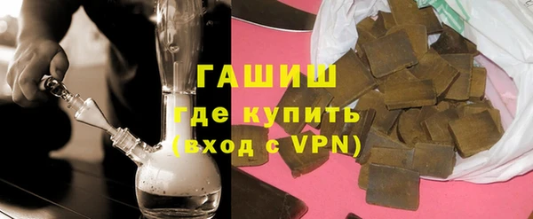 MDMA Premium VHQ Карпинск