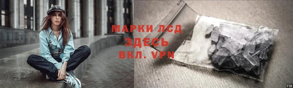 СК Киреевск