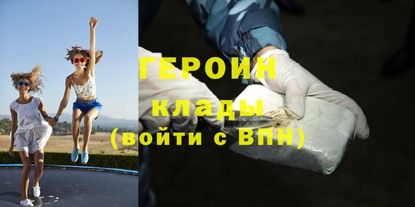 мефедрон Касимов