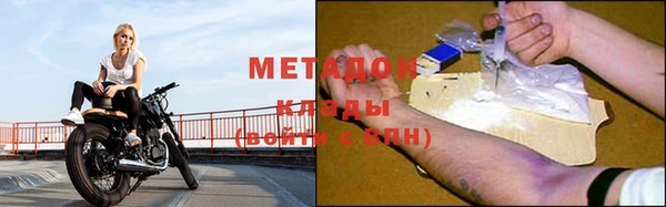 винт Кодинск