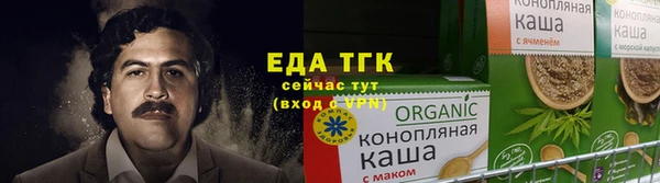 мефедрон Касимов