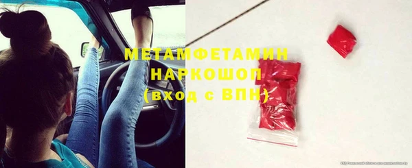 дмт Кинешма