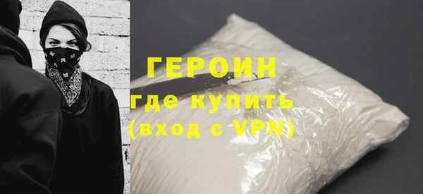 СК Киреевск