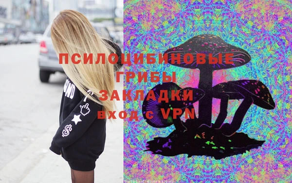мефедрон Касимов