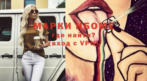 экстази Киренск