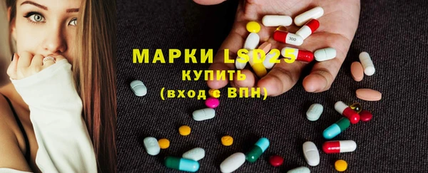 мефедрон Касимов