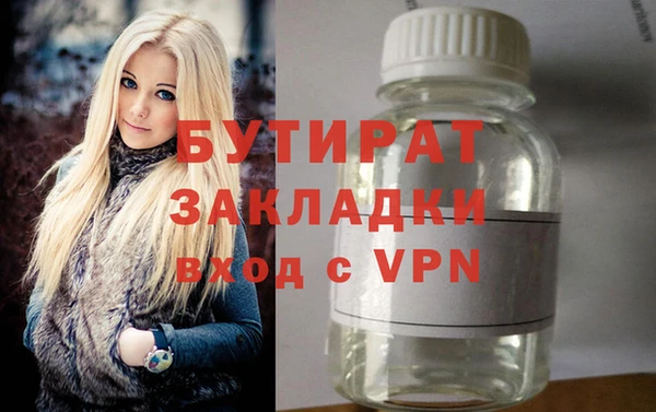 СК Киреевск