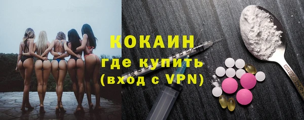 дистиллят марихуана Козельск