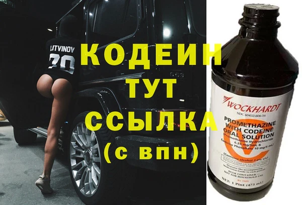 меф VHQ Козловка
