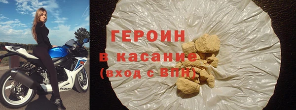 дмт Кинешма