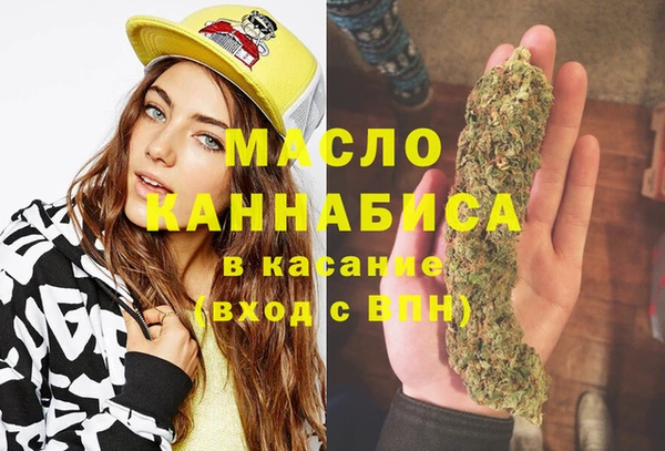 мефедрон Касимов
