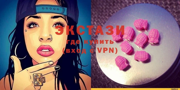 мефедрон Касимов