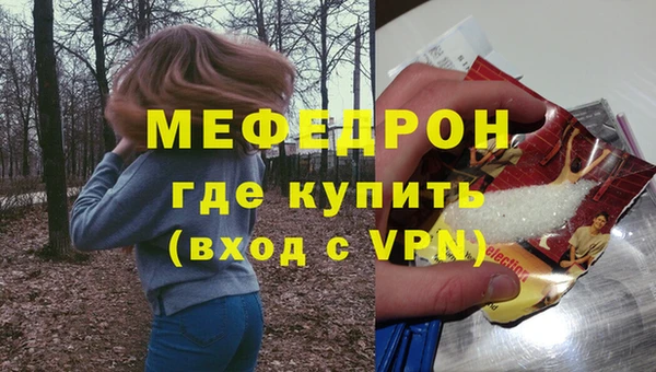 героин Каменка