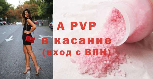гашиш Каменногорск