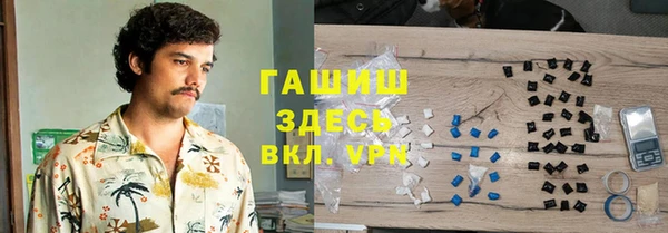 мефедрон Касимов