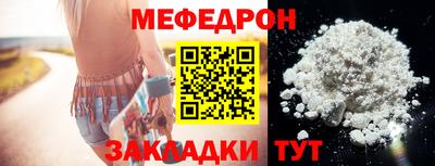 Альфа ПВП Гатчина