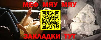 бутик Апшеронск