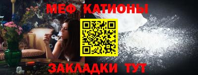 гашиш Гагарин