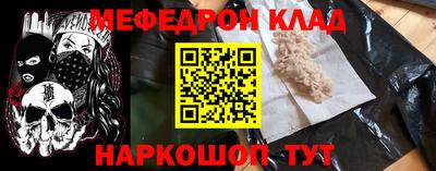 Альфа ПВП Гатчина