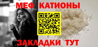 гашиш Гагарин