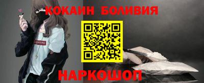 дистиллят марихуана Апрелевка