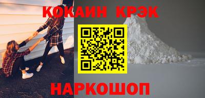 MESCALINE Канаш