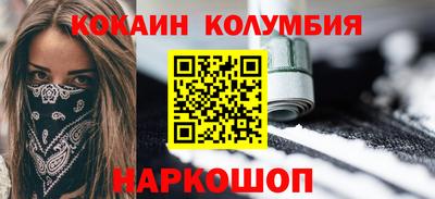 гашиш Гагарин
