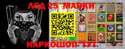 гашиш Гагарин