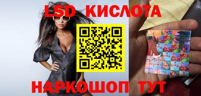 мефедрон Гай