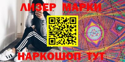 гашиш Гагарин