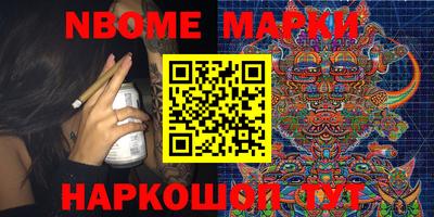 гашиш Гагарин