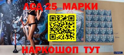мефедрон Гай