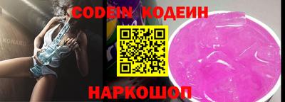 дистиллят марихуана Апрелевка