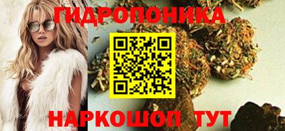 прущий лед Камышлов