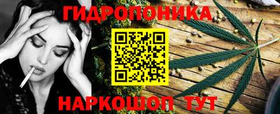гашиш Гагарин