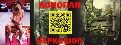 гашиш Гагарин