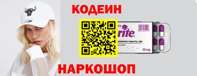 гашиш Гагарин