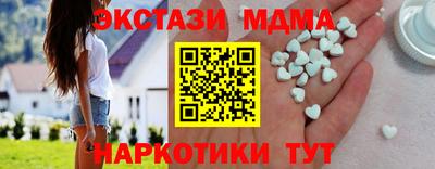 Альфа ПВП Гатчина