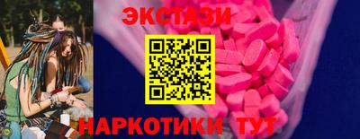 мефедрон Гай