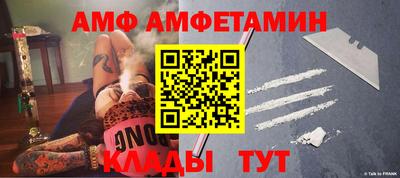 мефедрон Гай