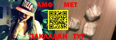 гашиш Гагарин